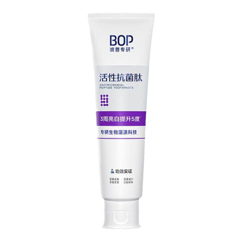 BOP色修美白牙膏溶渍色修去黄清新口气亮白牙齿含氟正品成人