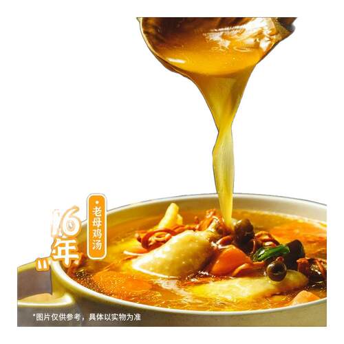 统一汤达人方便面日式酸辣海鲜拉面韩式辣牛肉泡面杯豚骨面早餐