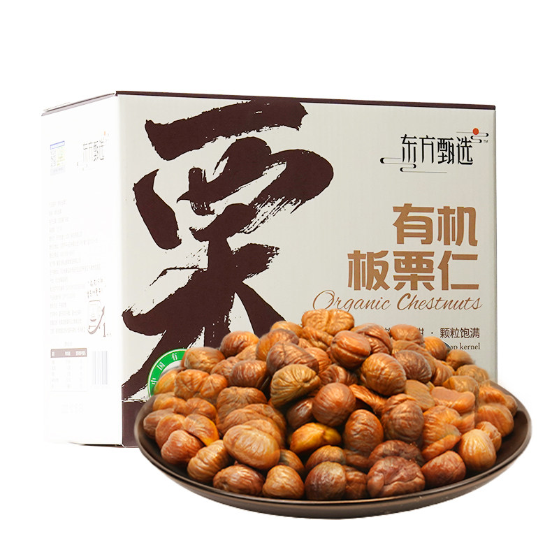 东方甄选板栗仁栗子坚果干果去壳即食办公室解馋零食小吃食品