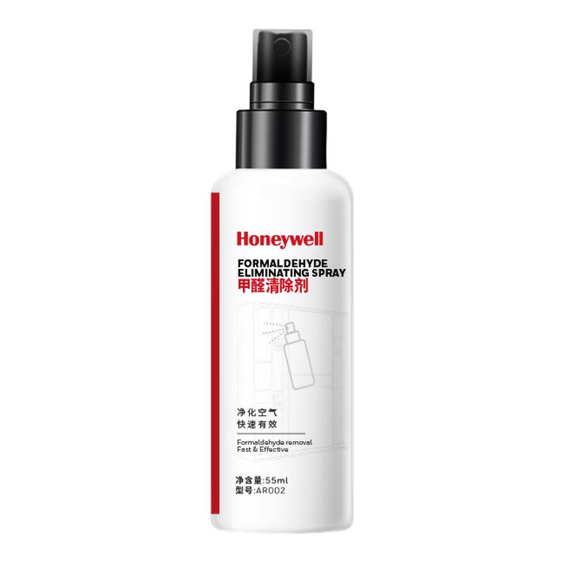 霍尼韦尔除甲醛喷雾55ml