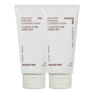 【正品】悦诗风吟火山岩泥洗面奶毛孔净澈水杨酸洁面