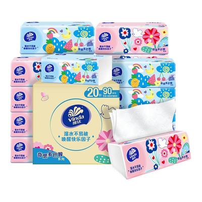 维达多巴胺压花抽纸90抽20包