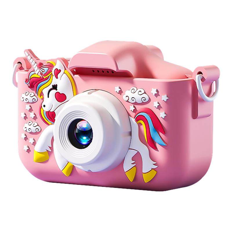 儿童玩具相机9600万像素可录像前后双摄64G内存益智玩具女孩礼物,玩具/童车/益智/积木/模型,仿真照相机,淘宝优惠券,粉丝福利购,淘宝优惠卷