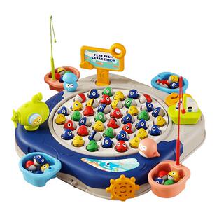 儿童电动磁性钓鱼玩具磁性旋转盘亲子互动益智早教宝宝生日礼物