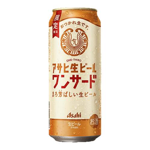 【26.1产】 朝日复活混合生啤酒限定包装生啤日本进口啤酒
