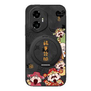 适用华为荣耀500手机壳荣耀400pro 200 powerHonor100GT旋转支架SE磁吸羊巴皮诸事皆顺男款 300