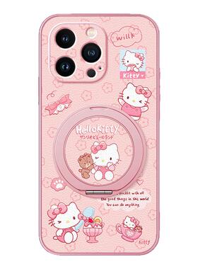 适用苹果17手机壳iphone16ProMax支点iPhone15/14新款13磁吸支架xs旋转11/12女款16plus卡通小羊皮KT猫咪可爱