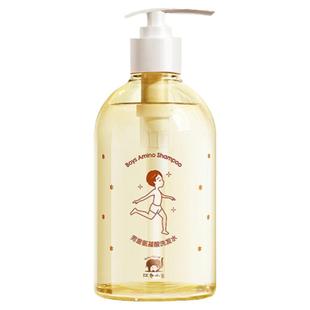 红色小象洗发水儿童男孩男生宝宝洗发露男童洗头膏官方旗舰店正品