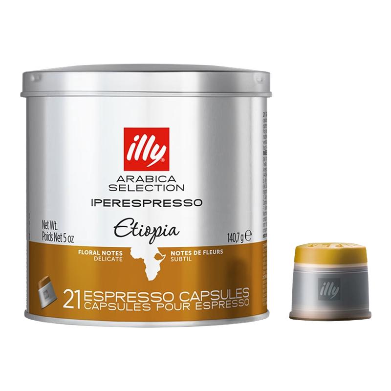 illy意利咖啡官方IPSO胶囊原装进口21粒illy胶囊机浓缩胶囊