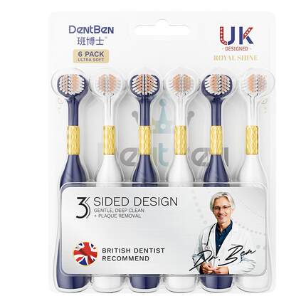 山姆同款巨无霸三面牙刷细软毛成人男女士专用牙刷正品官方旗舰店