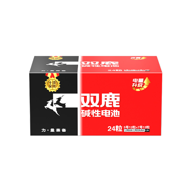 双鹿新精品碱性电池5号12粒+7号12节儿童玩具干电池批发遥控器