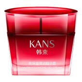 韩束面霜精华霜女补水保湿 中年妈妈 滋润紧致抗皱乳液护肤官方正品