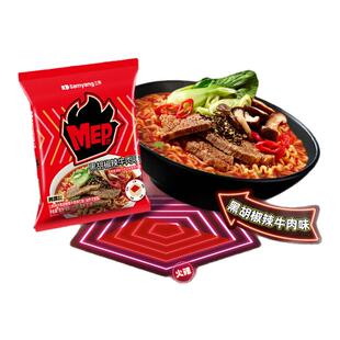 三养MEP拉面蒜香鲜虾海鲜辣汤面韩式方便面黑椒牛肉夜宵速食煮面