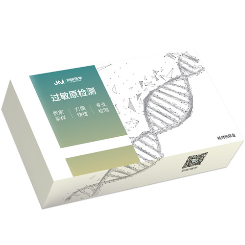 京快医学IgE14项过敏源检测猫毛