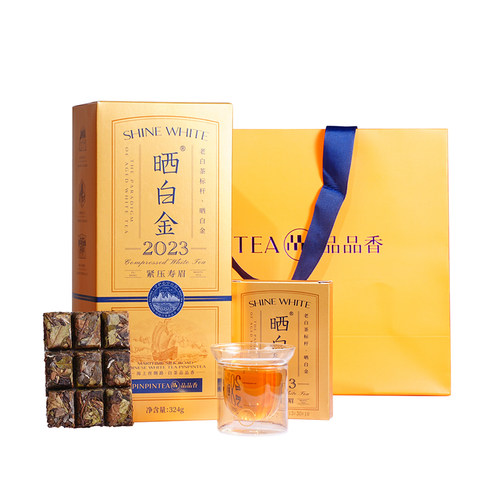 品品香晒白金2023年紧压寿眉324g