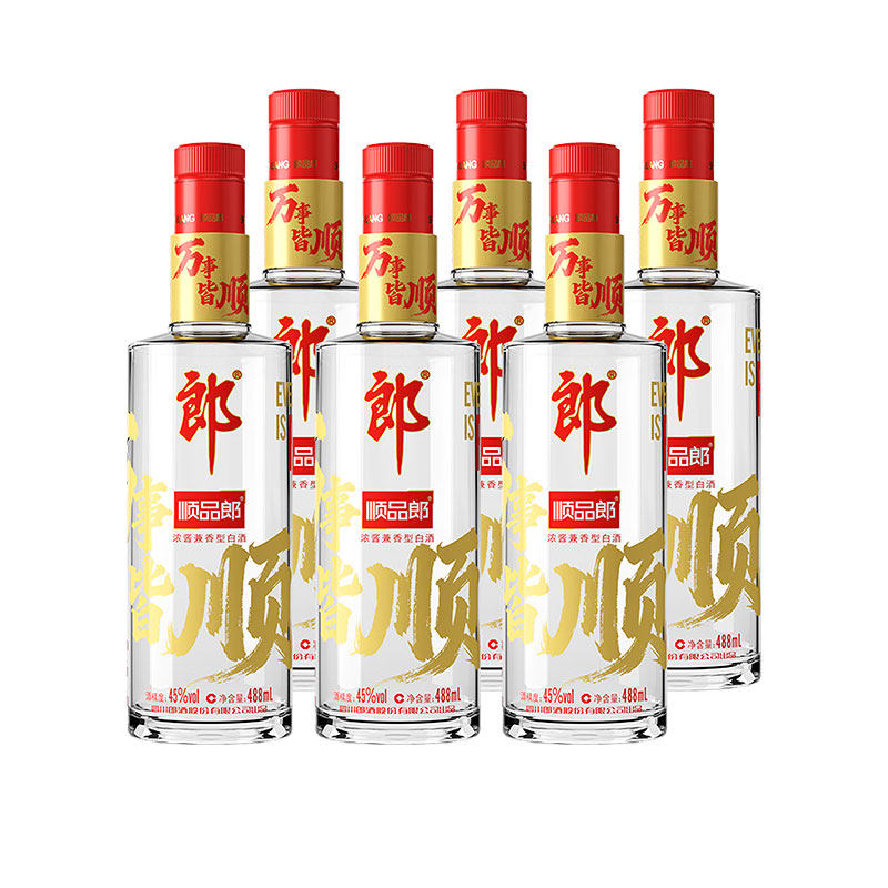 郎酒顺品郎480红顺480ml*6瓶浓酱兼香型45度白酒纯粮自饮口粮酒