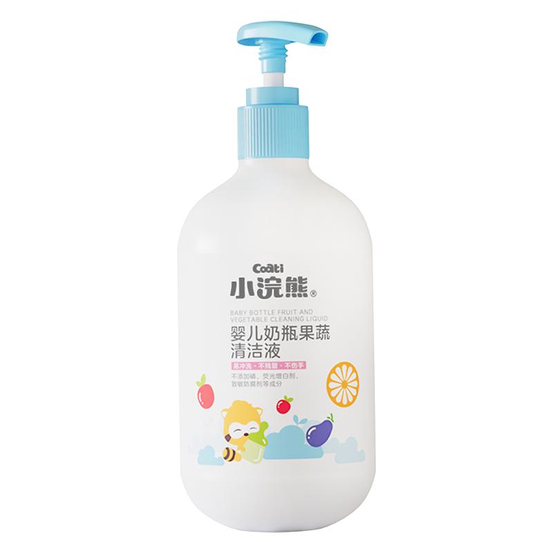 小浣熊婴儿奶瓶清洗剂300ml