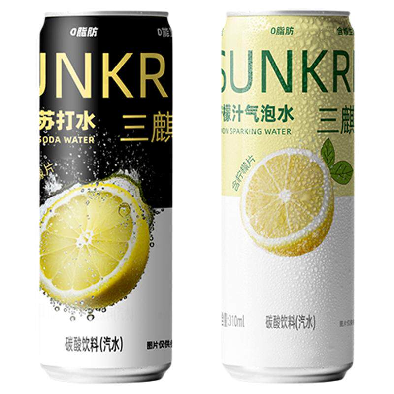 三麒柠檬片苏打水0脂0糖气泡丰富沁爽入喉310ml*24罐整箱网红饮料