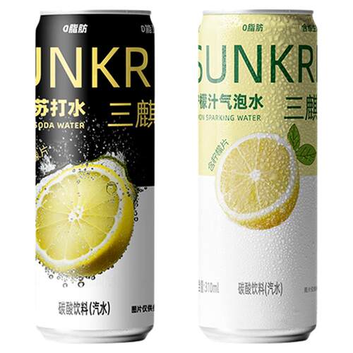 三麒柠檬片0脂0糖苏打水瓶装气泡