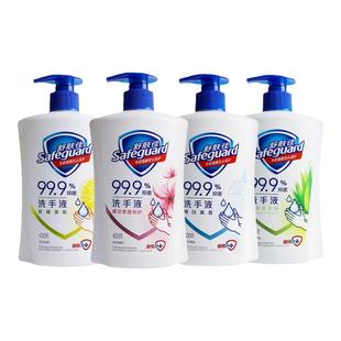 舒肤佳健康抑菌洗手液温和清洁滋润儿童家用家庭装按压式420g