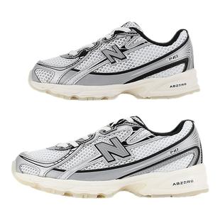 男童女童儿童一脚蹬休闲运动跑鞋 New 秋冬款 NB童鞋 740 balance