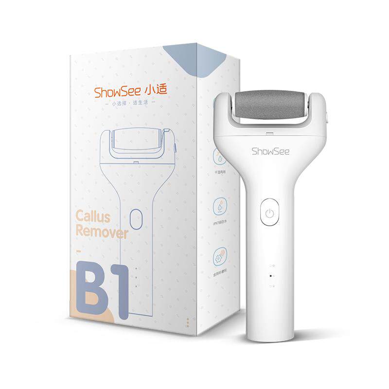 小适电动修足器修脚神器磨脚后跟老茧去死皮搓脚石B1