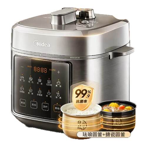 美的双0氟圆釜电压力锅6L高压锅