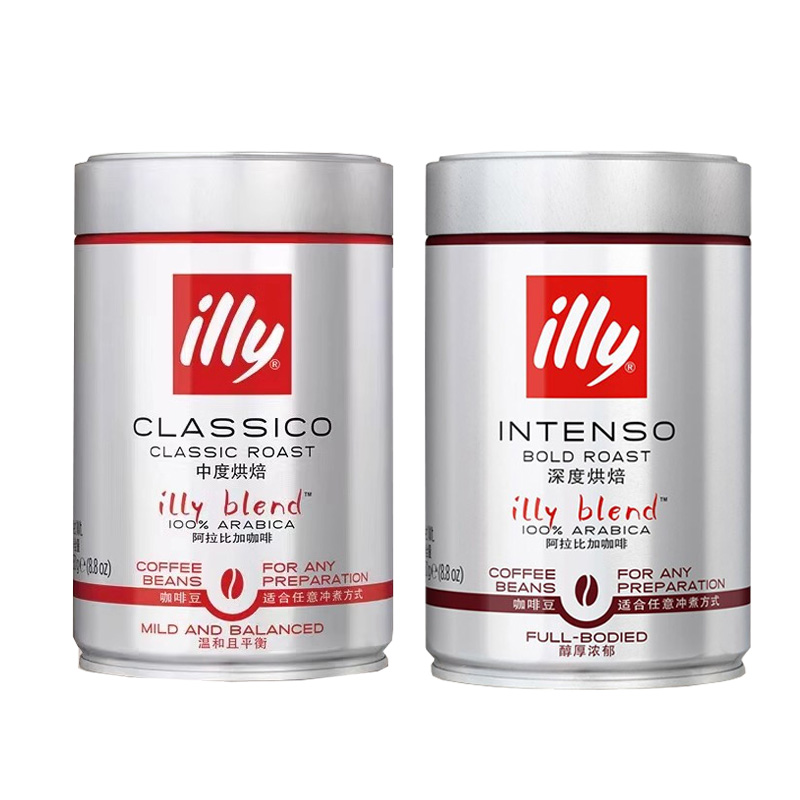 illy意利咖啡原装进口阿拉比卡精选咖啡豆250g拼配中深度烘焙