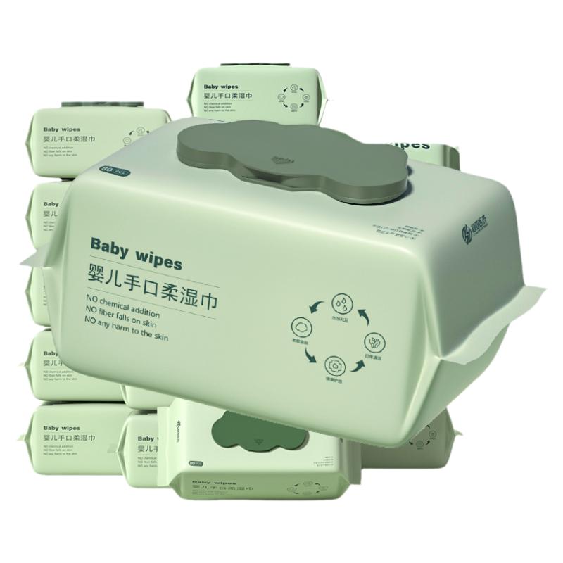 超亚婴儿湿巾手口屁专用