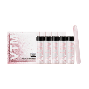 奥伦纳素冰白面膜5组 自调泥膜涂抹面膜保湿修护紧致舒缓