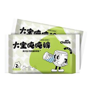 雀氏大宝专用婴童拉拉裤 大吸量宝宝尿不湿 3XL4XL5XL6XL号学步裤