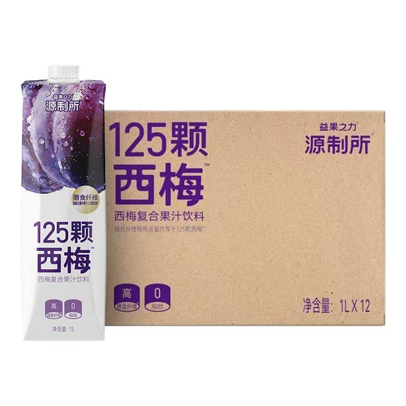 源制所益果之力石榴/西梅复合果汁1L*2/12瓶100%果汁含量-CL,咖啡/麦片/冲饮,果味/风味/果汁饮料,淘宝优惠券,粉丝福利购,淘宝优惠卷