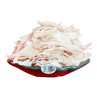 燕窝干盏旗舰店官方正品 100g燕条燕碎 马来西亚燕盏孕妇滋补礼盒装