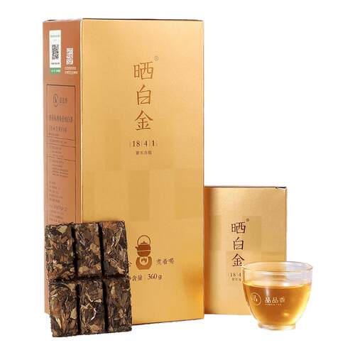 品品香晒白金1841老白茶寿眉