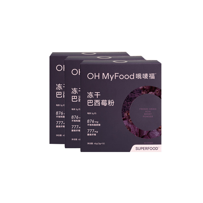 ���ڲ��������ɰ���ݮ��45g*1�У��ͽ����ף� ohmyfood���ɰ���ݮ�� 68Ԫ