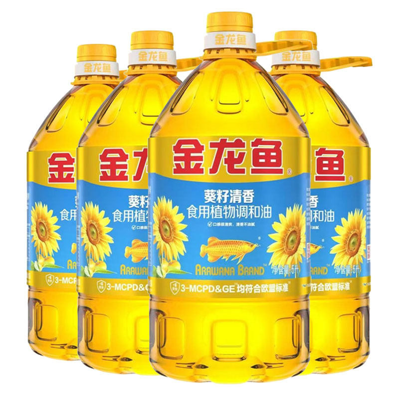 20000ml ���������͵�����5L*4 192.9Ԫ