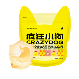 疯狂小狗狗粮试吃中小型泰迪金毛柯基博美泰迪边牧犬粮500g1斤装