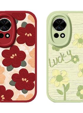 米底红花适用华为nova13手机壳新款12ulta女款nova11pro卡通12活力版nova10/9/7/6/7夏天防摔全包硅胶小羊皮