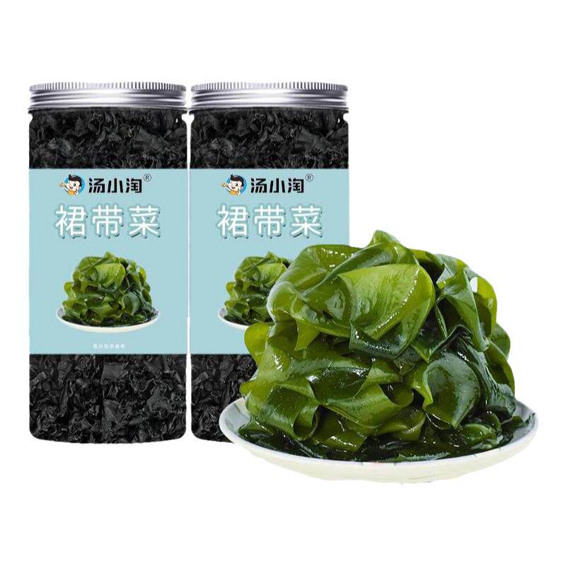 汤小淘儿童裙带菜干货特干燥旗舰店级海带幼苗宝宝孕妇0海藻脂肪