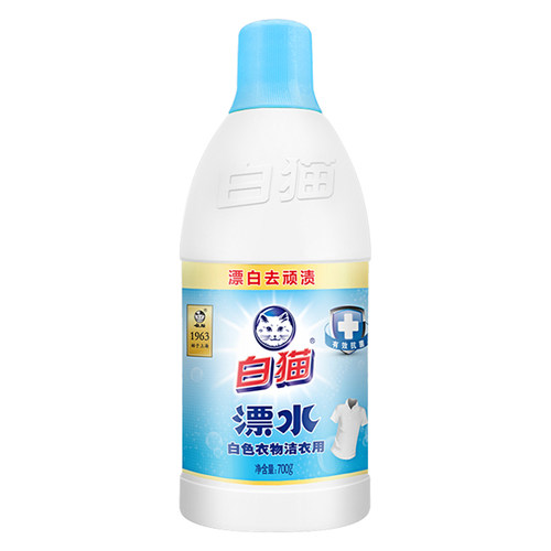 白猫洁衣漂白色衣服专用漂白水剂