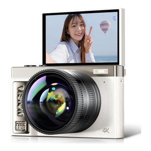 愛國者E9數(shù)碼 ccd照相機(jī)微單學(xué)生黨女生入門高清旅游 相機(jī)D9美拍版