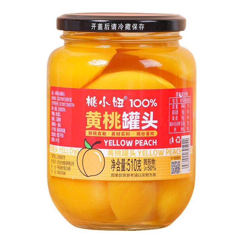桃小妞黄桃罐头510g开罐即食