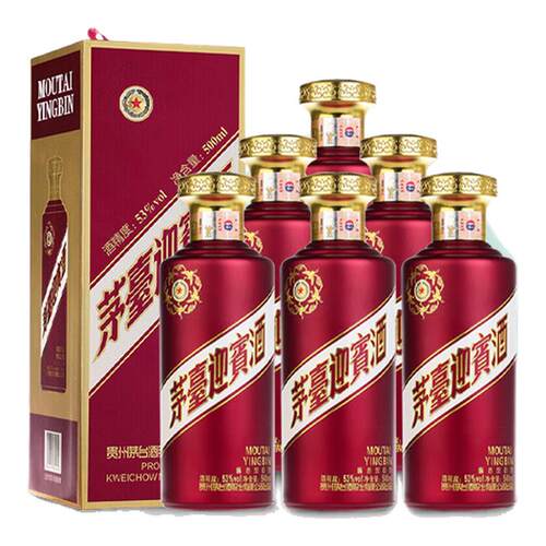 茅台紫迎宾白酒整箱53度