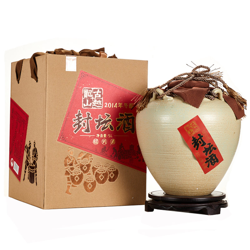 古越龙山2016年大坛分装封坛原浆10斤手工冬酿花雕半干型绍兴黄酒