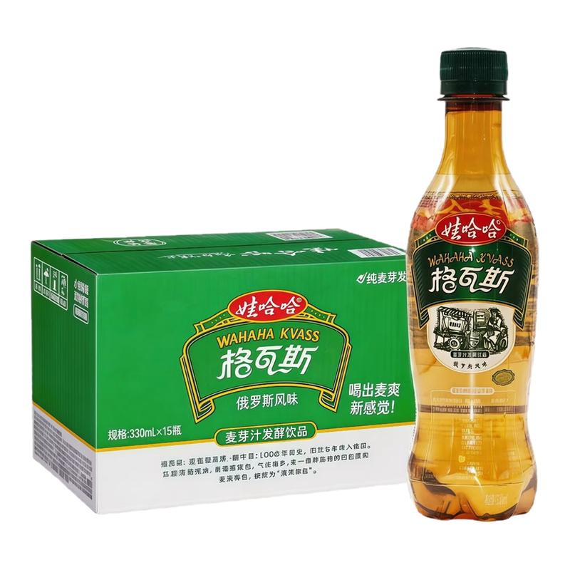娃哈哈格瓦斯330ml*15瓶整箱