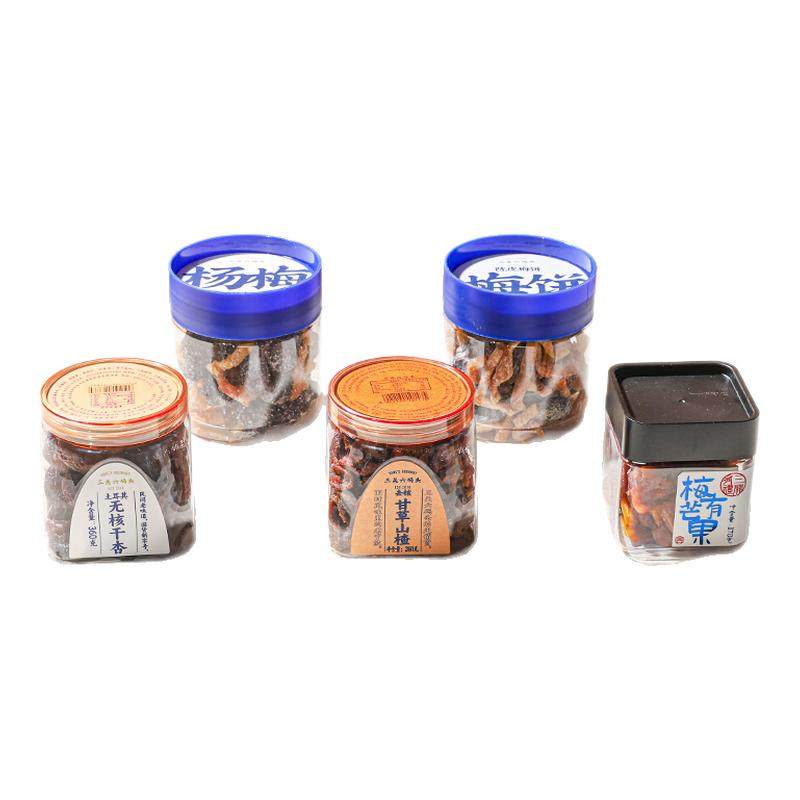 三关六码头橘子甘草山楂金桔杏干橄榄混合果干果脯蜜饯零食合集,零食/坚果/特产,梅类制品,淘宝优惠券,粉丝福利购,淘宝优惠卷