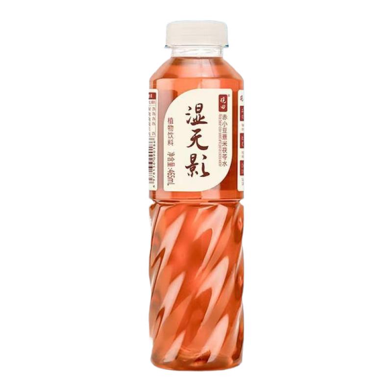 晓田 湿无影 赤小豆薏米茯苓水 0糖0代糖0脂0卡茶饮料15瓶465ml
