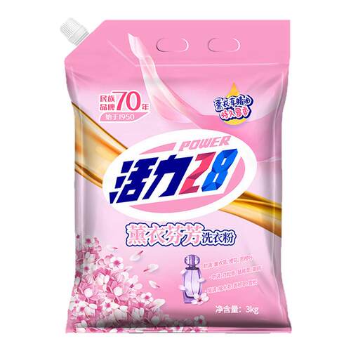 活力28洗衣粉3kg薰衣草留香