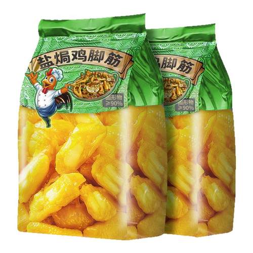 懒吃狭同款!【0添加】盐焗鸡脚筋