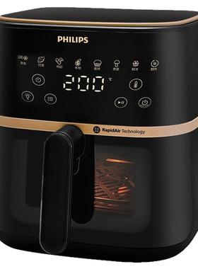 飞利浦空气炸锅HD9455可视炸锅机家用新款5L大容量多功能官方正品